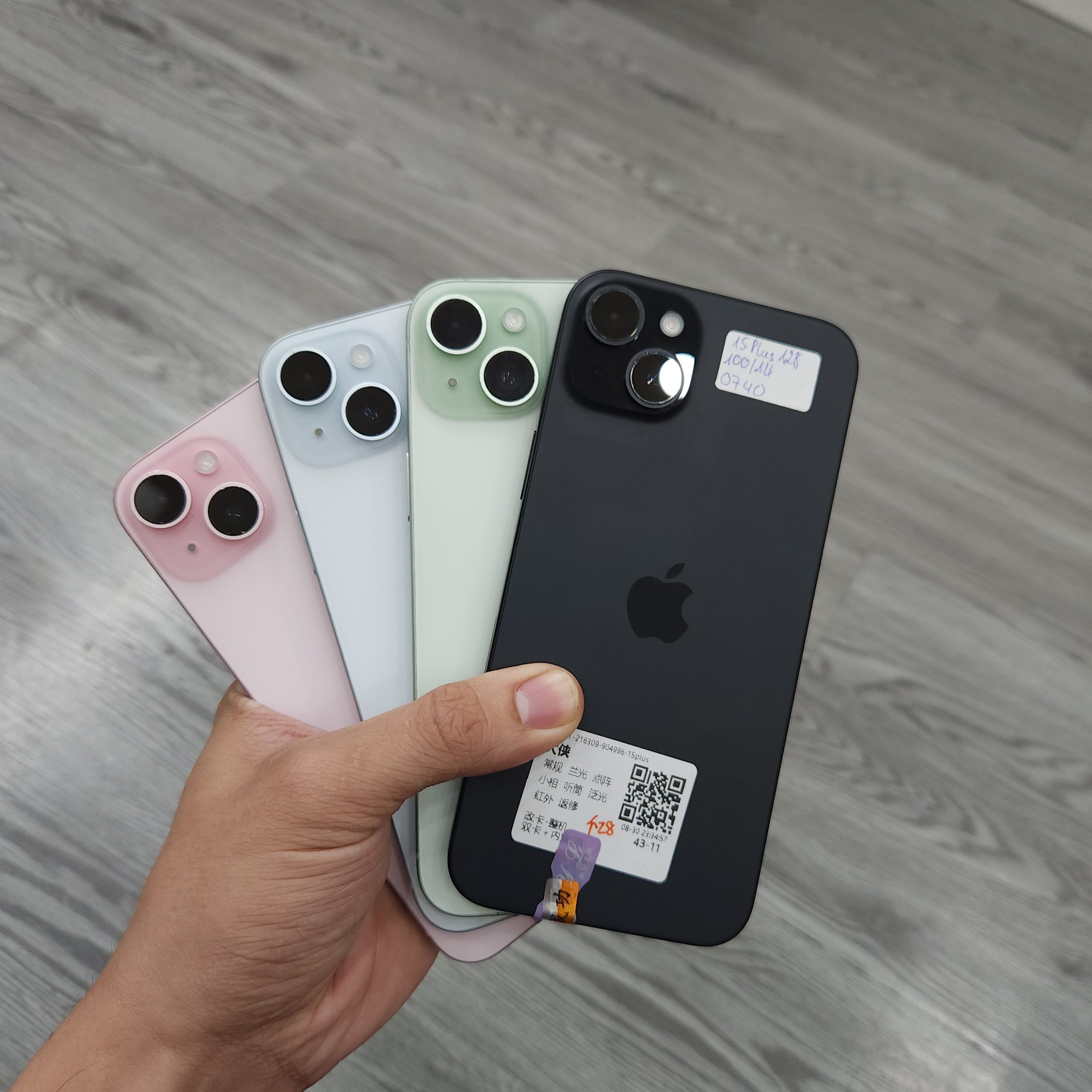 IPhone 15 Plus 128GB 99% Lock